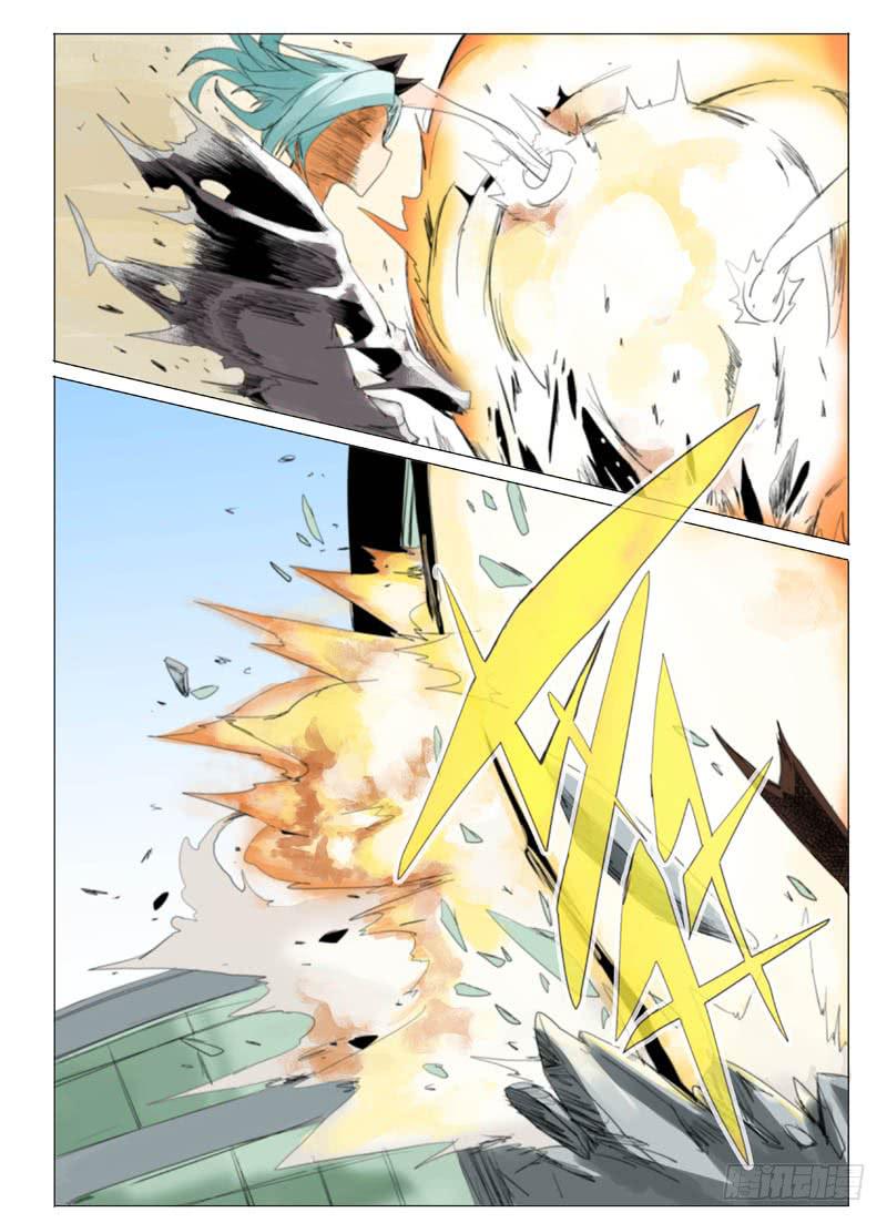 第五十四章-第56话