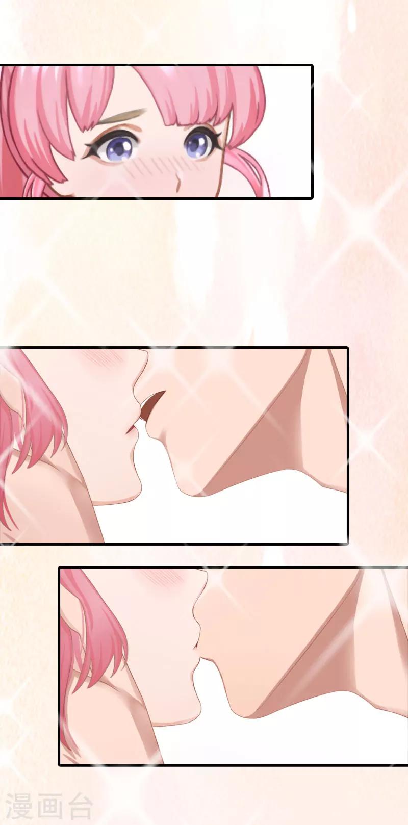 第22话 我的女人-第22话