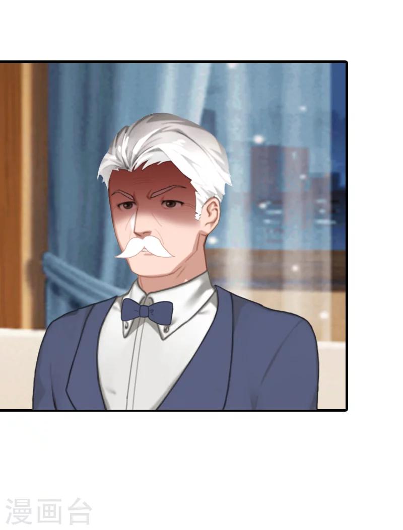 第30话 好好聊聊-第30话