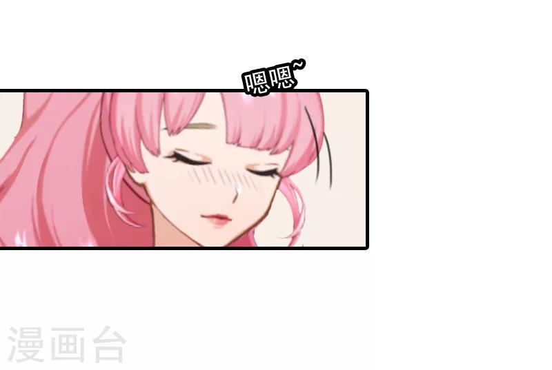 第34话 求婚-第34话