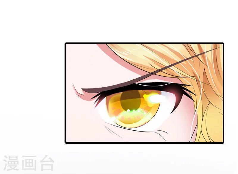 第36话 幸福一辈子！-第36话