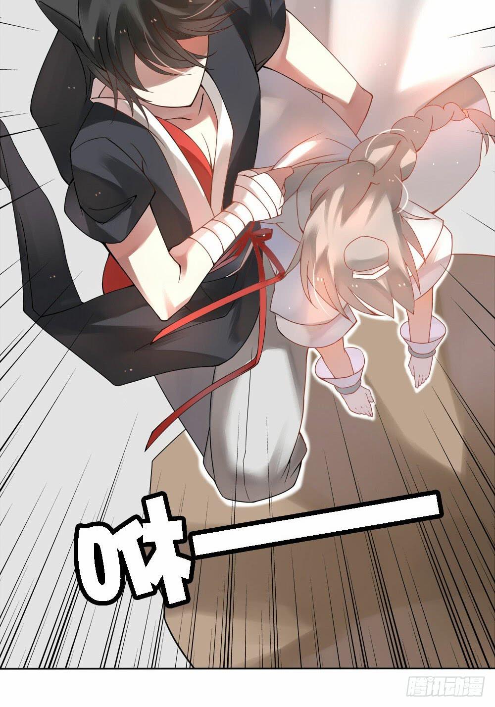 初到人间-第2话