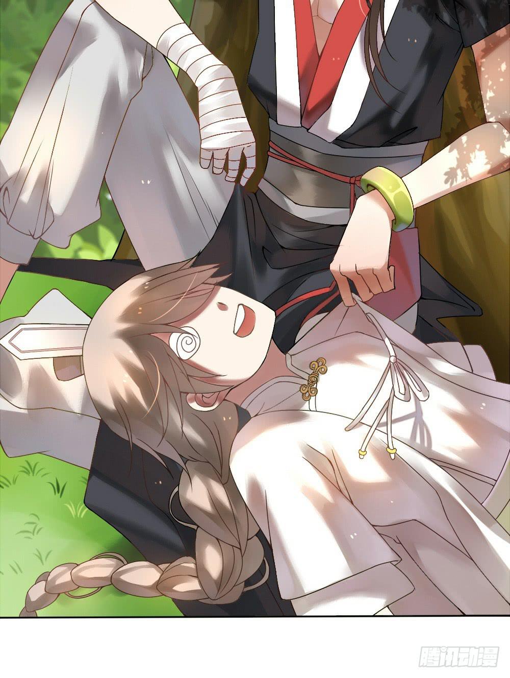 初到人间-第2话