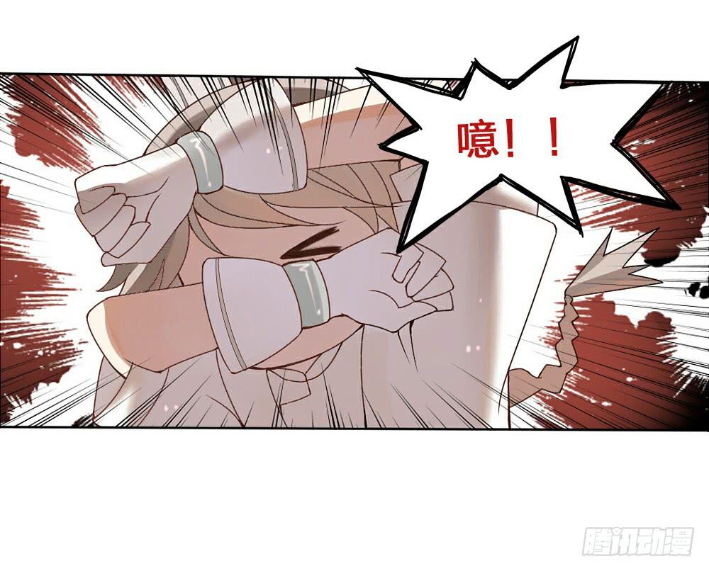 初到人间-第2话