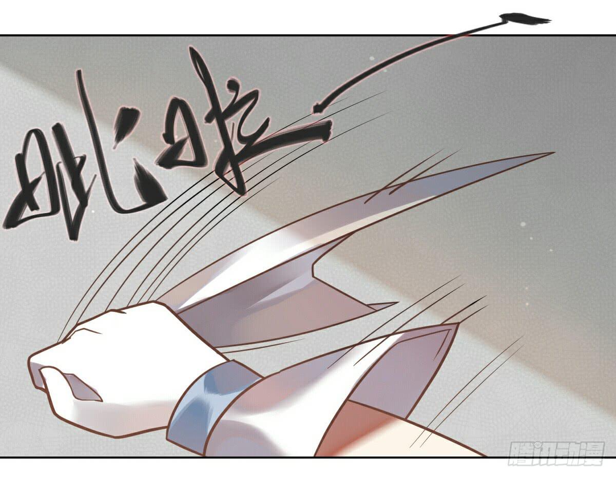 悲惨吃土-第6话