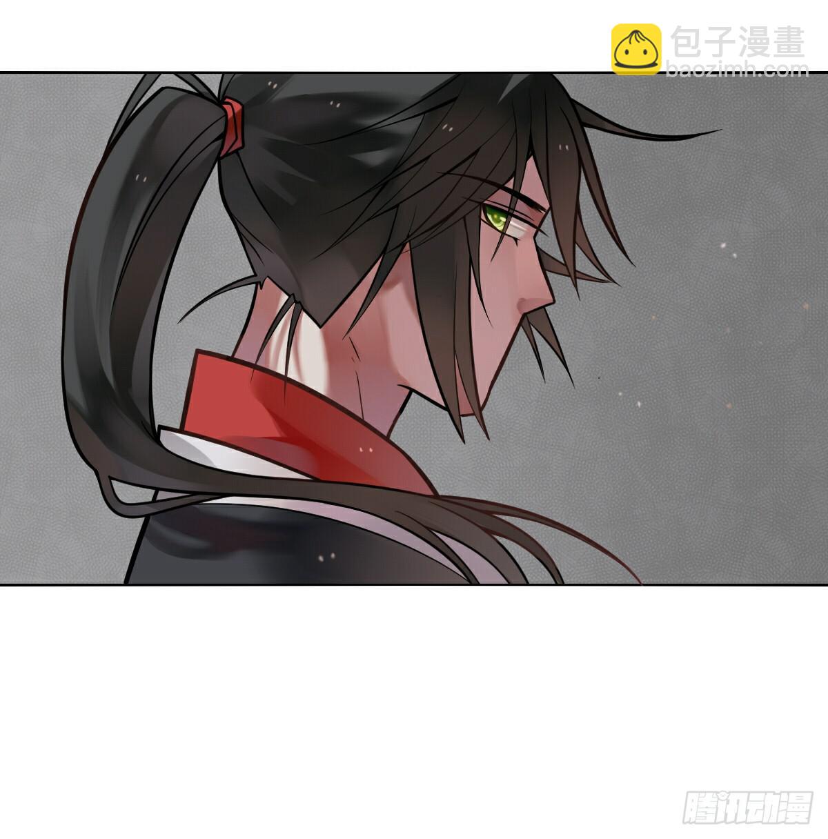 悲惨吃土-第6话