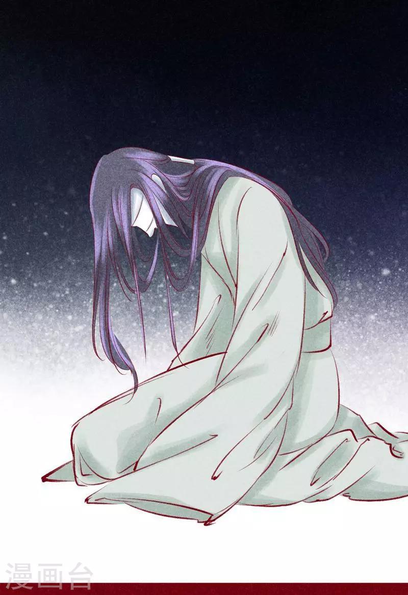 第102话 寻寻觅觅（上）-第104话