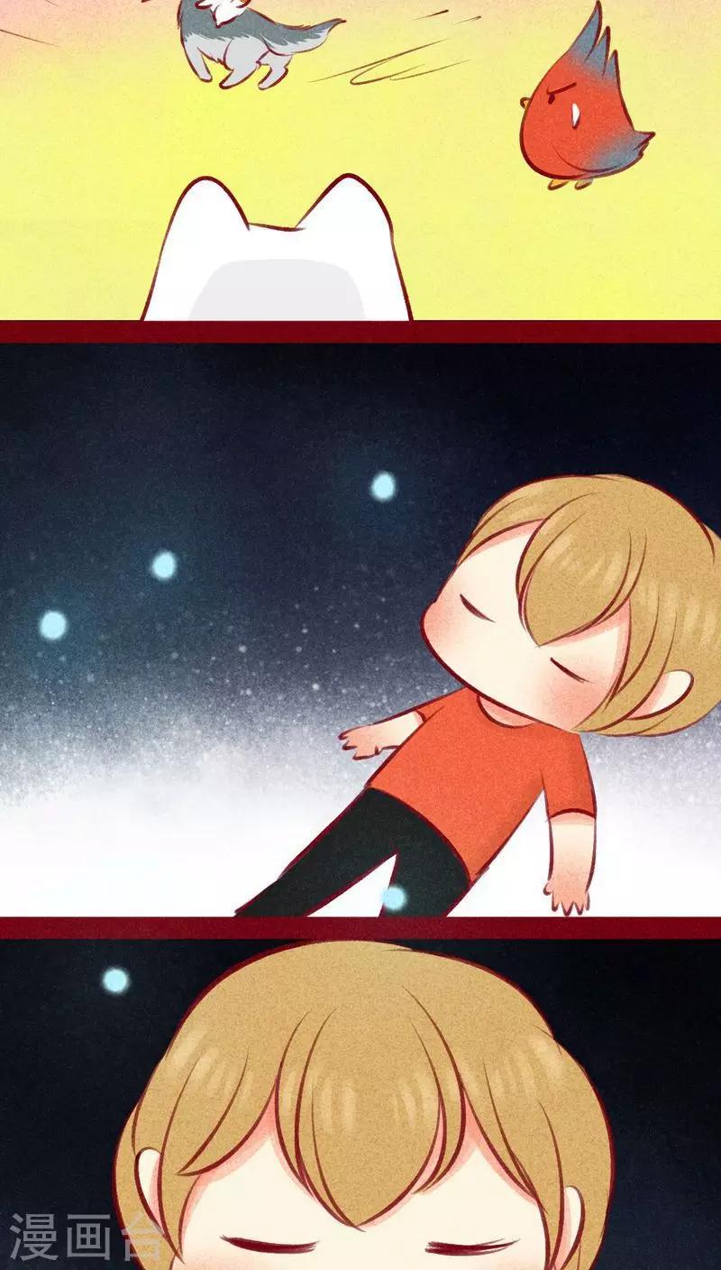 第103话 现身-第106话