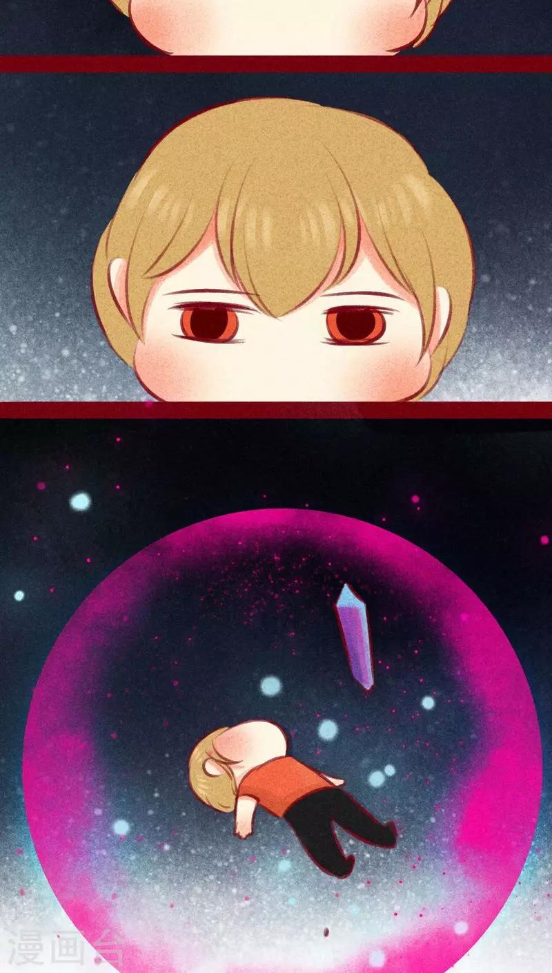 第103话 现身-第106话