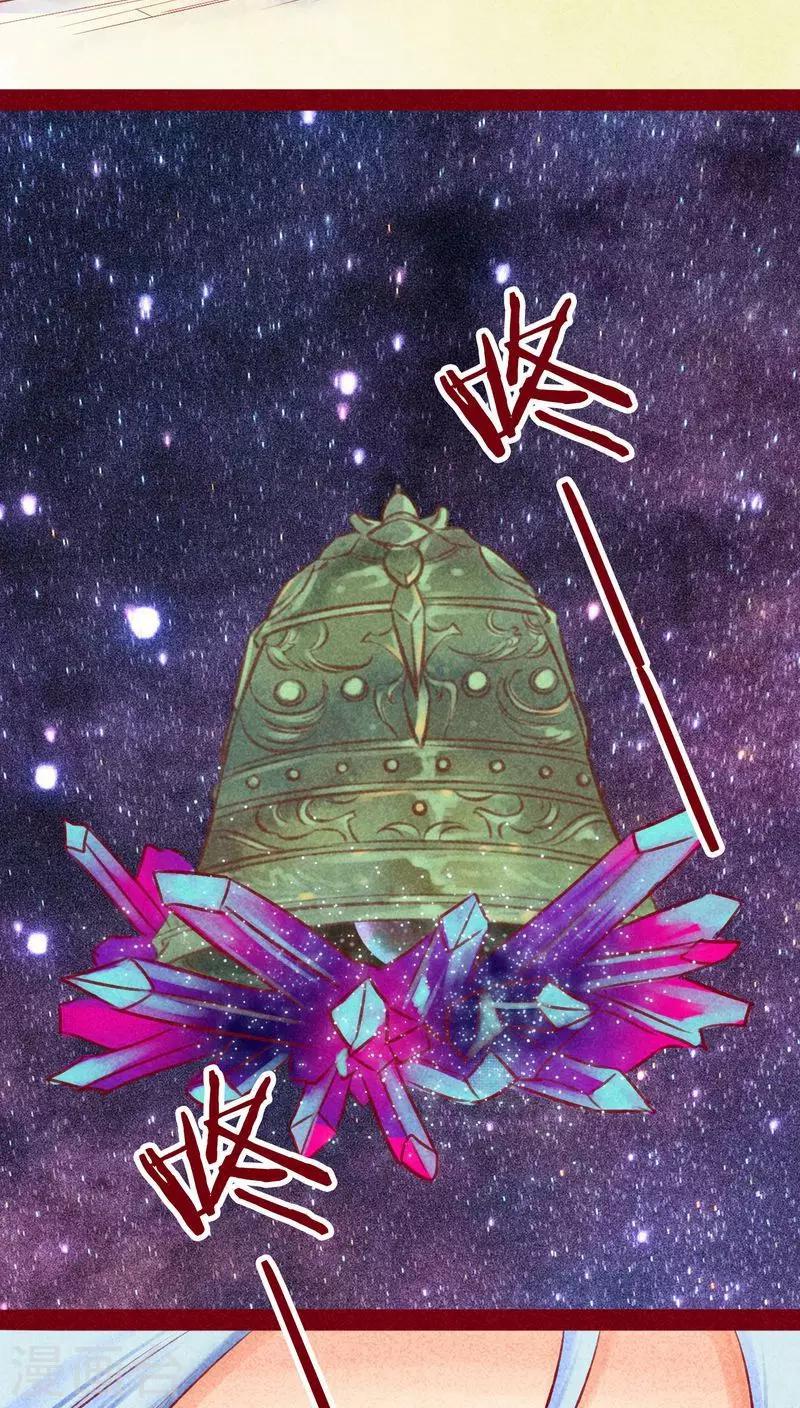 第111话 踏雪寻梅-第114话