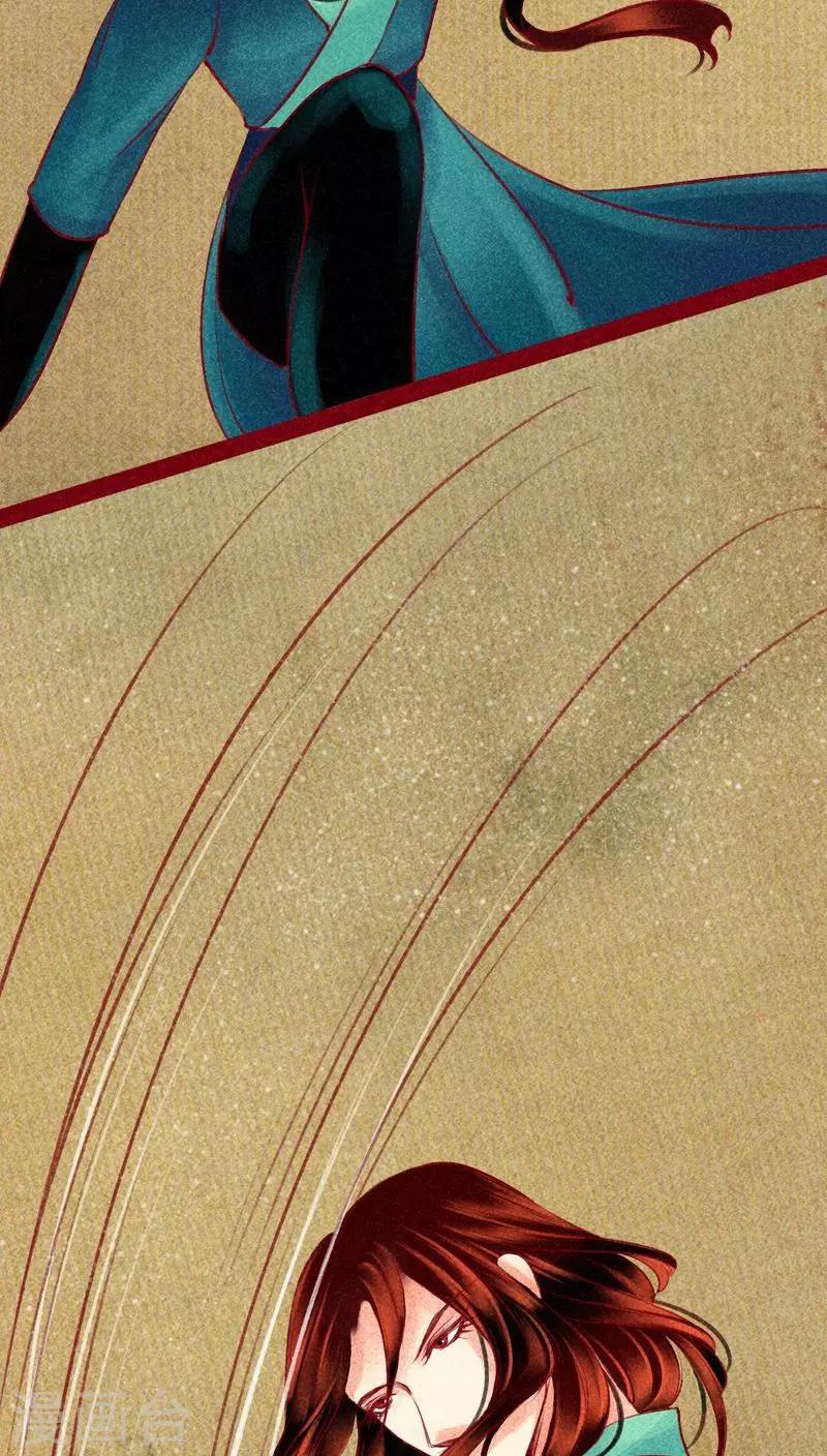 第119话(1/2)-第122话