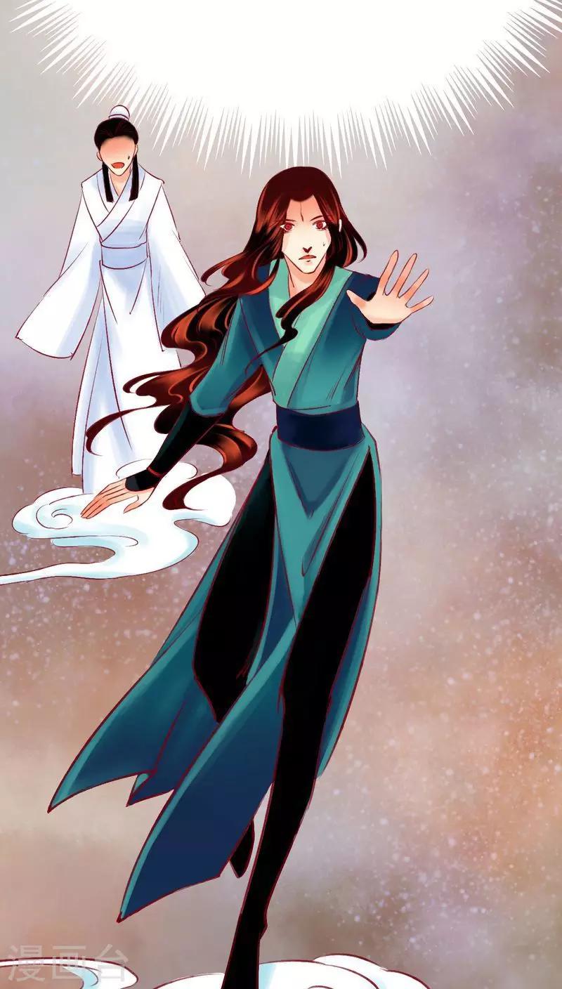 第119话(1/2)-第122话