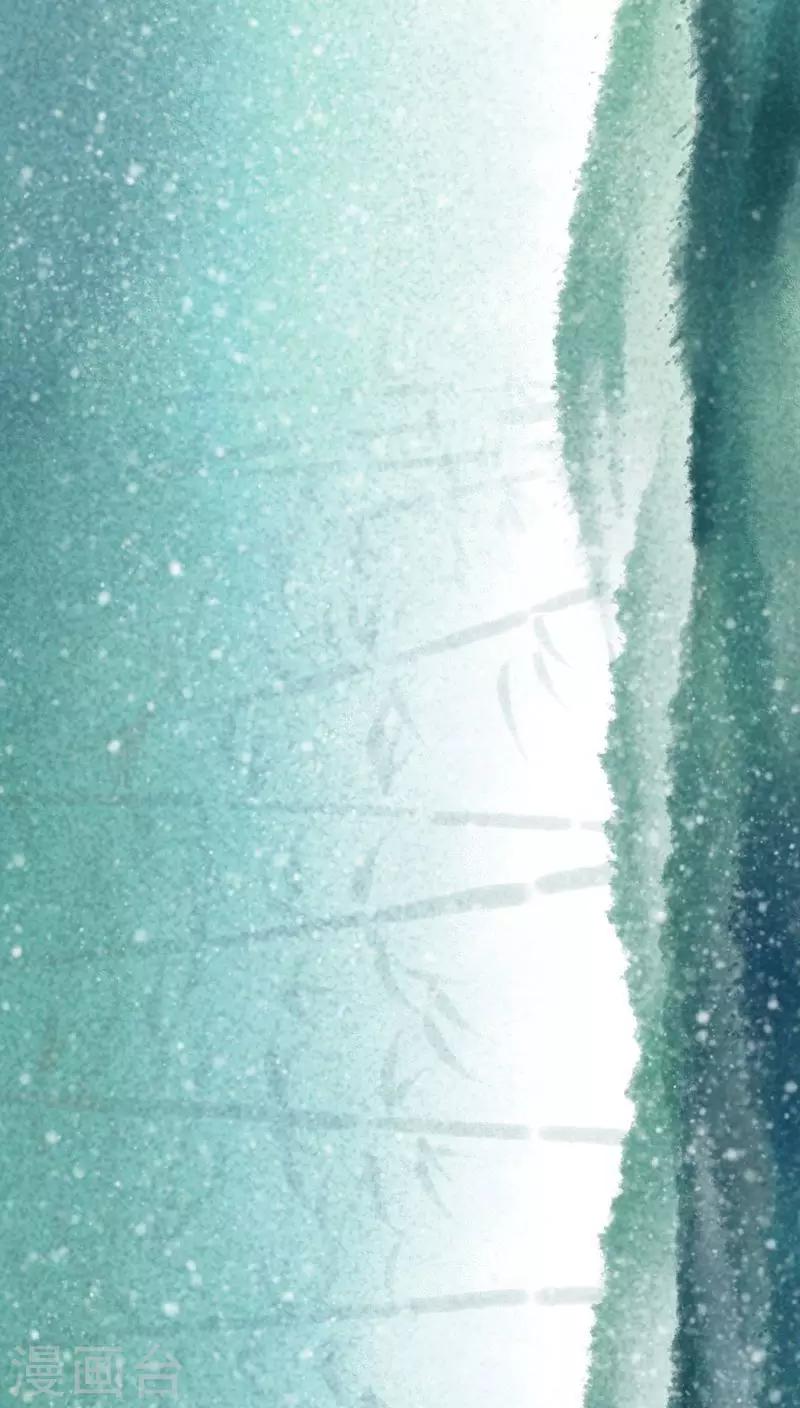 第31话 营救-第32话