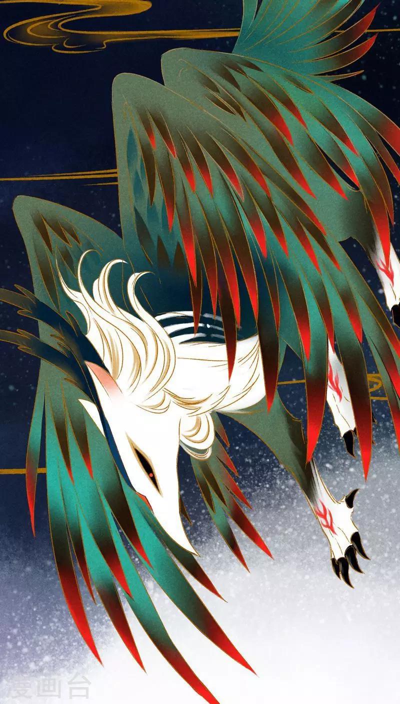 第35话 重逢（下）-第36话