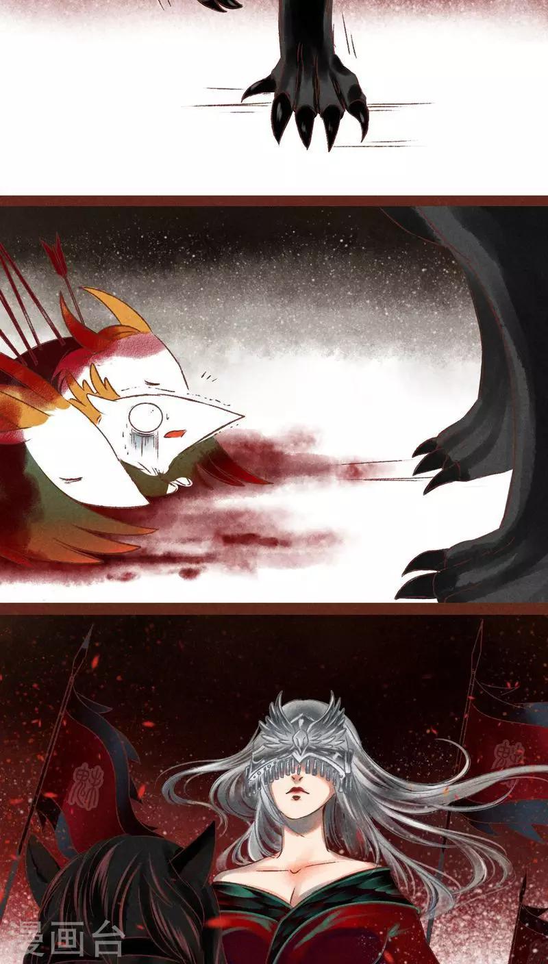 第35话 重逢（下）-第36话