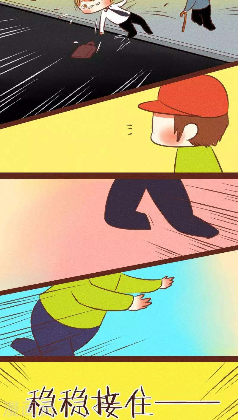 第51话 技能-第52话