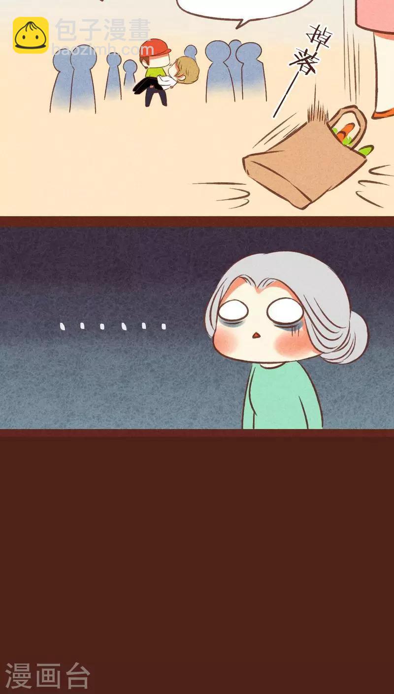 第51话 技能-第52话