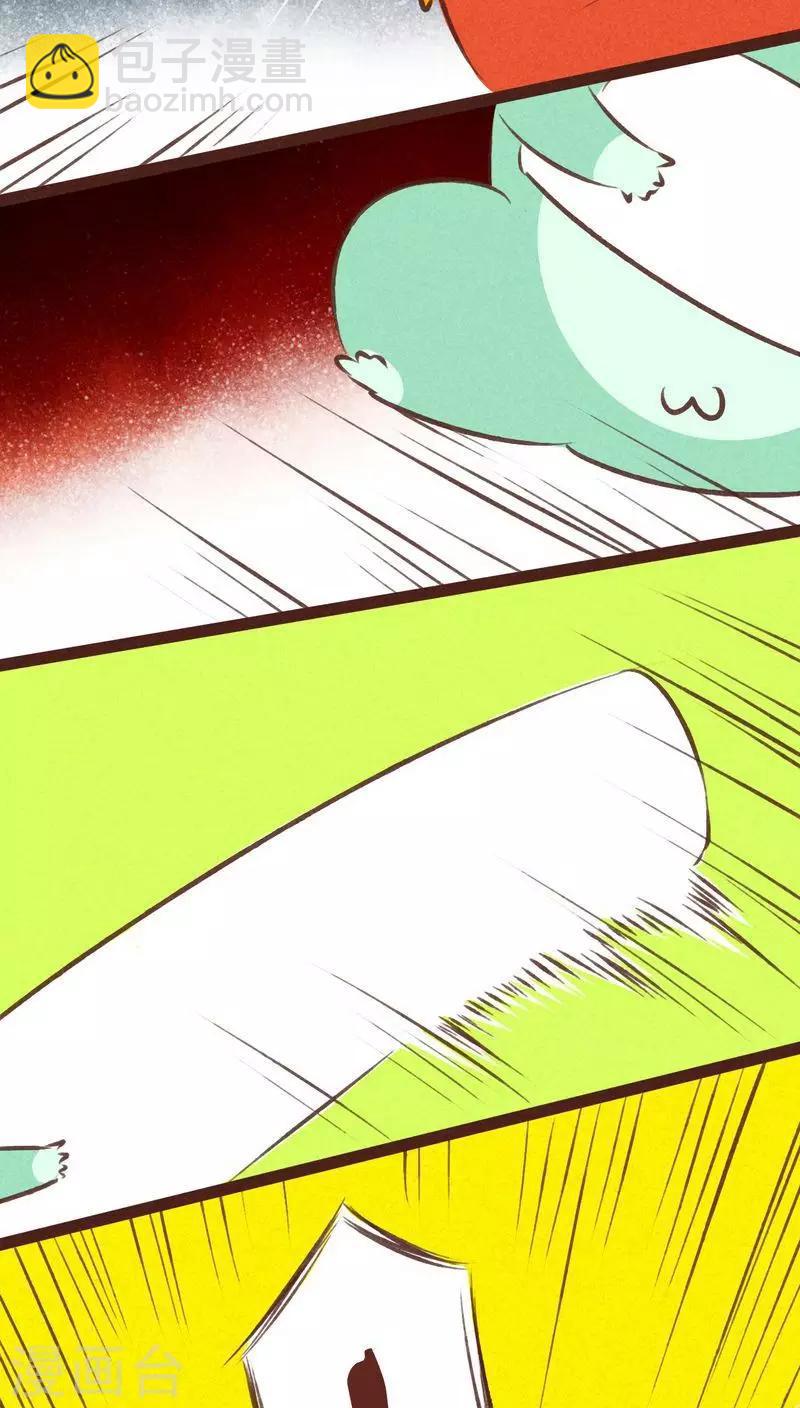 第63话 好折凳-第64话