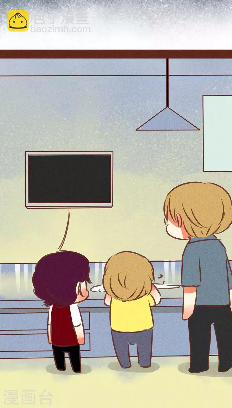 第71话 走马灯（下）(1/2)-第72话