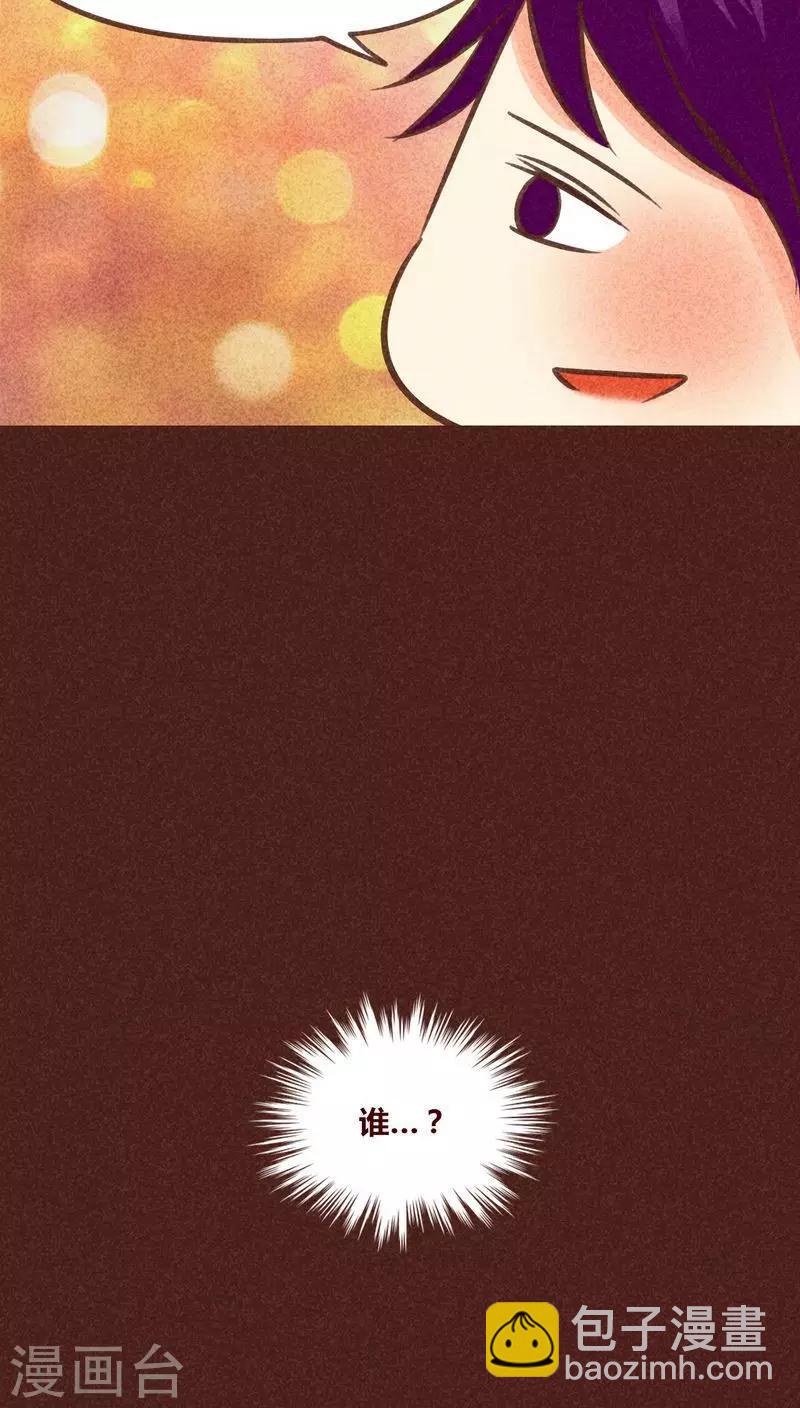 第83话 死亦何苦-第84话