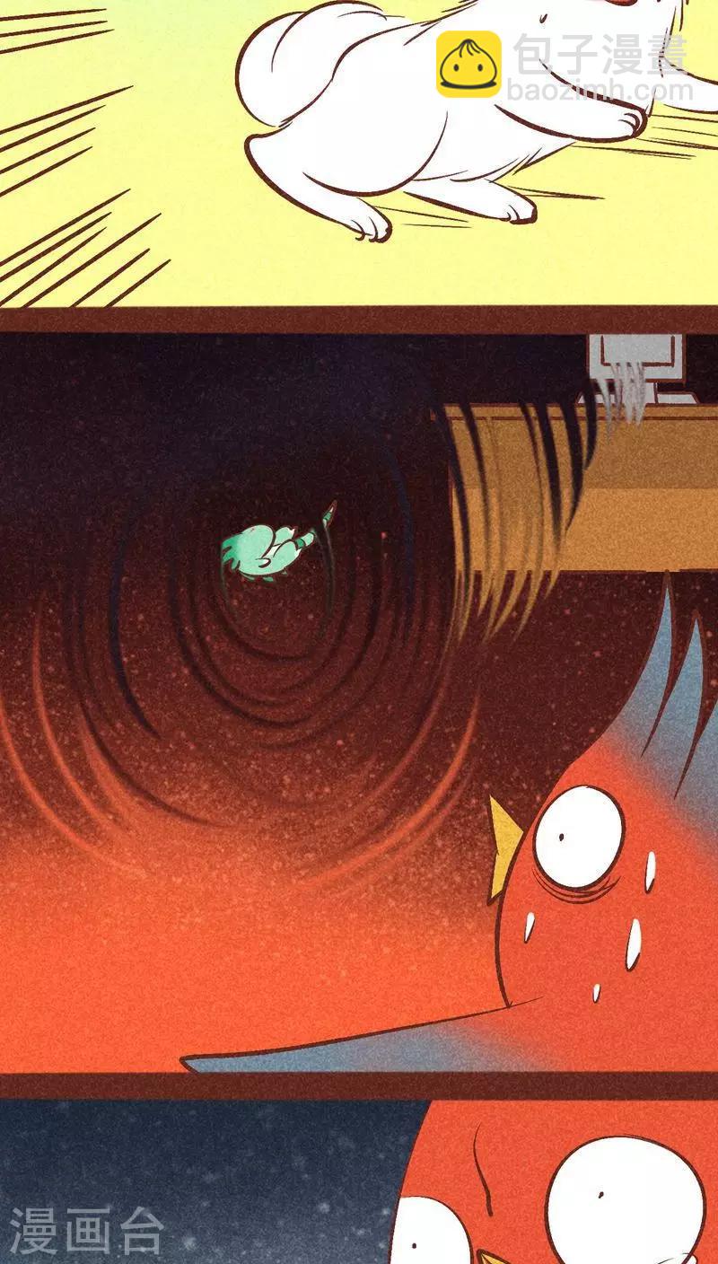 第91话 危机-第92话