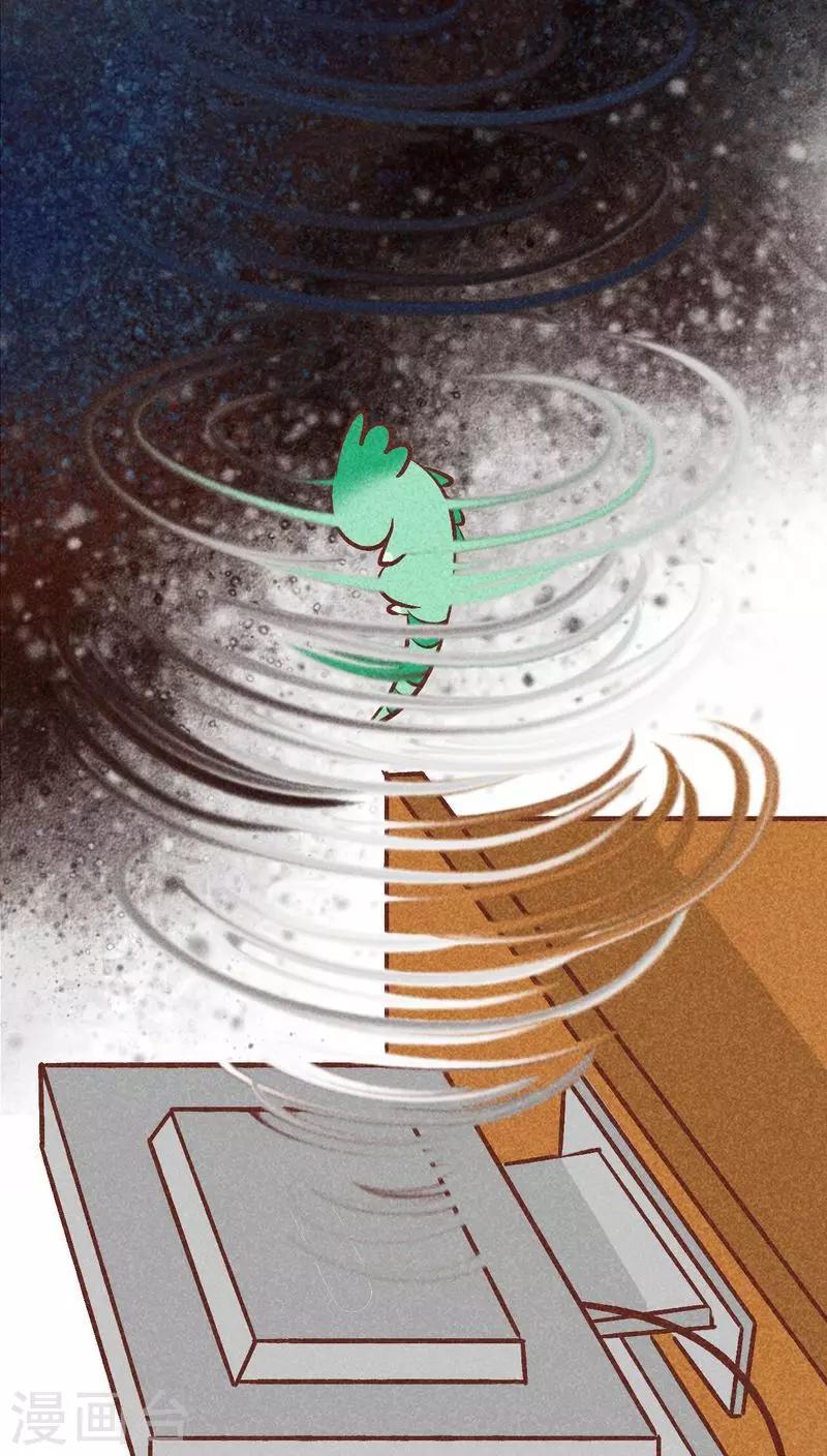 第91话 危机-第92话