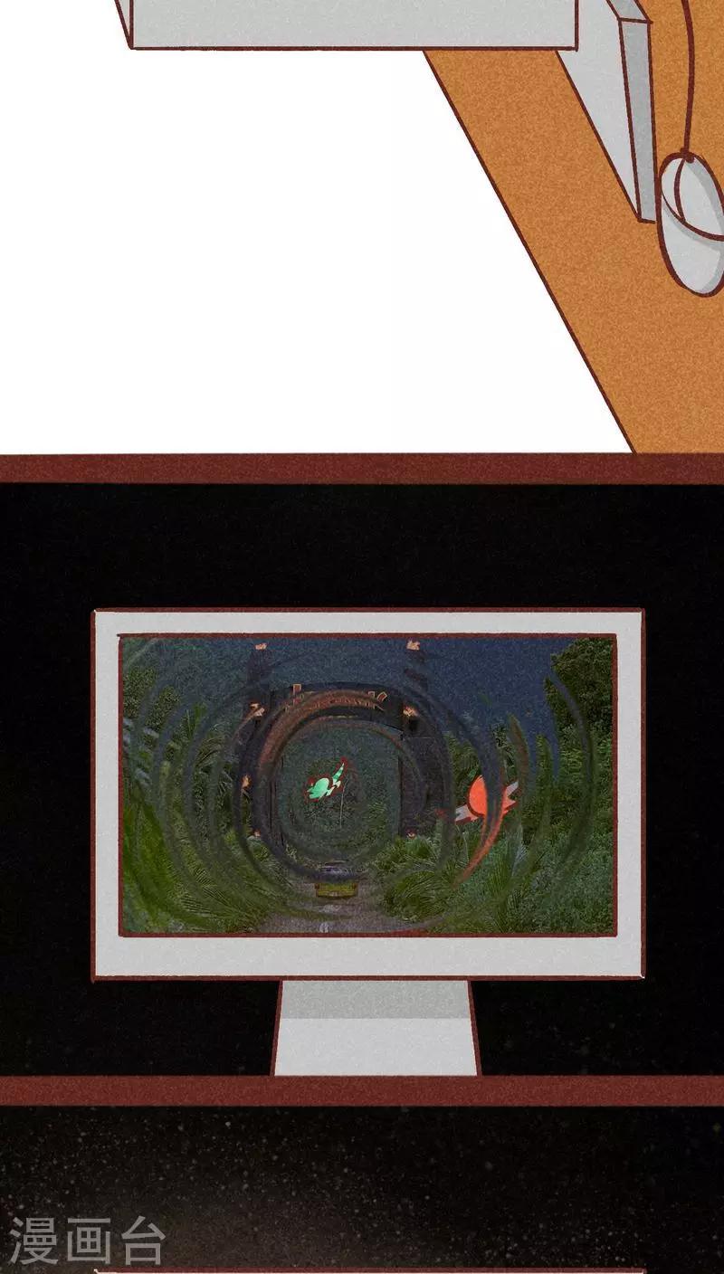 第91话 危机-第92话