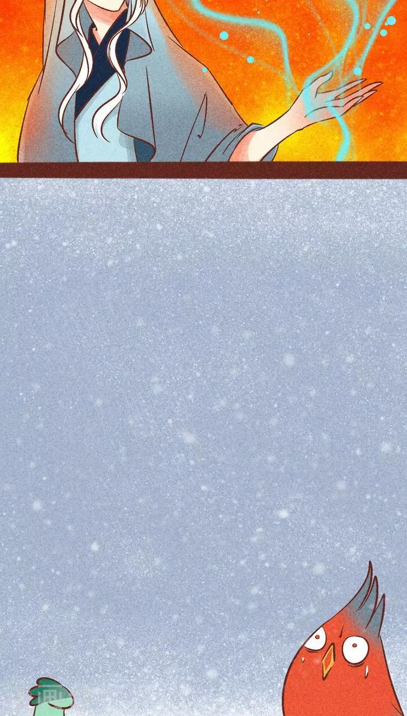 第93话 纠缠(1/2)-第94话