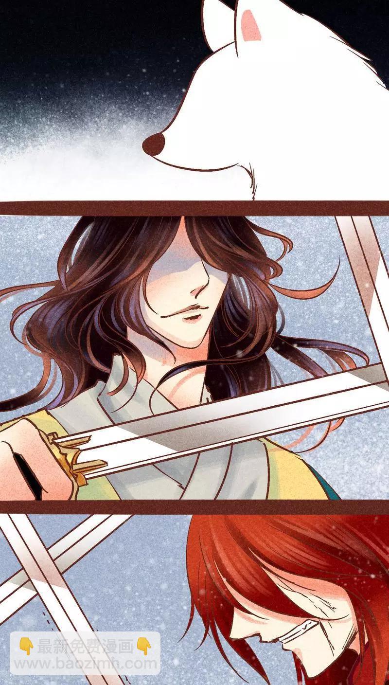 第93话 纠缠(1/2)-第94话