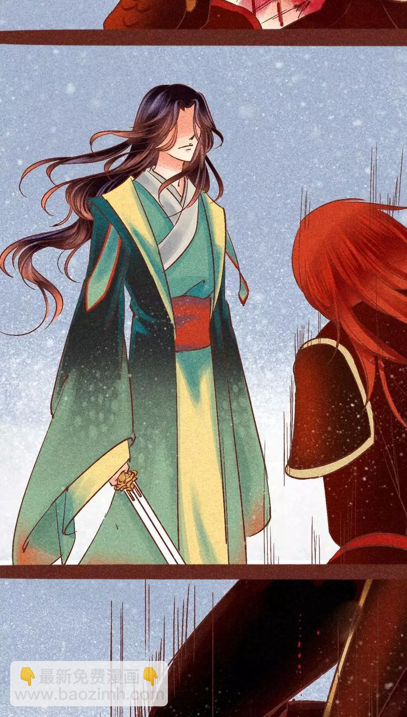 第93话 纠缠(1/2)-第94话