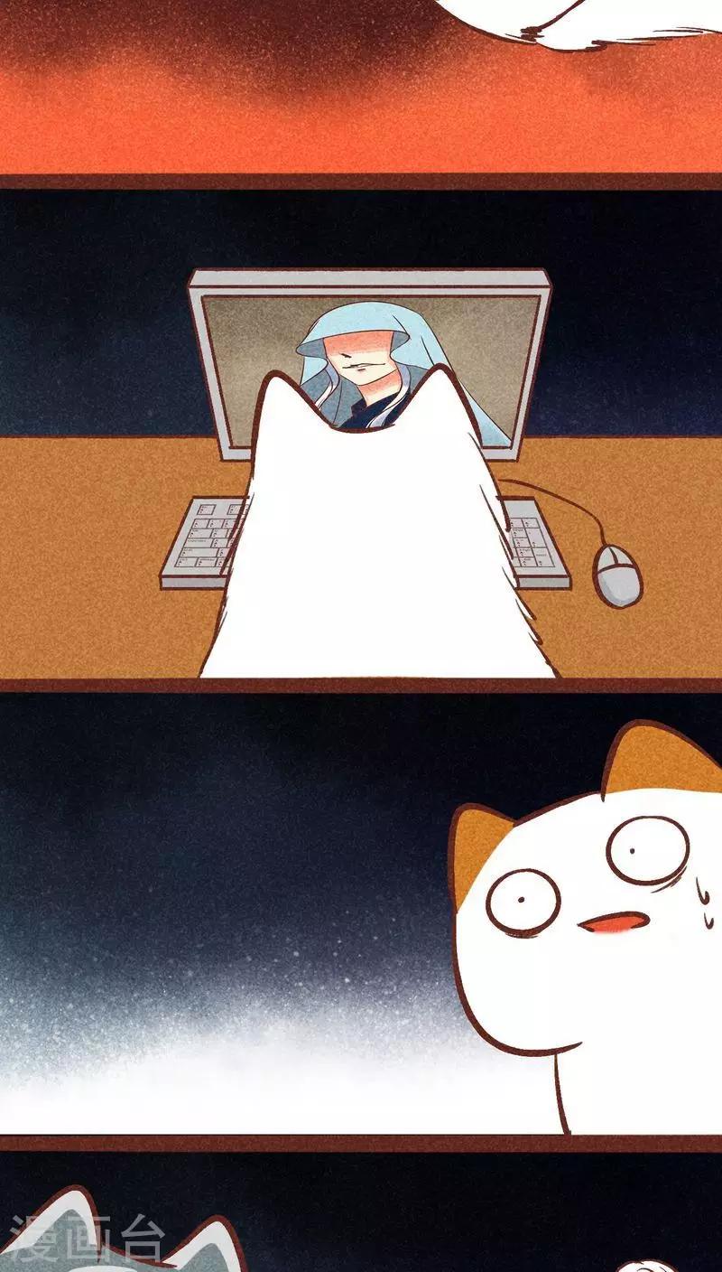 第93话 纠缠(1/2)-第94话