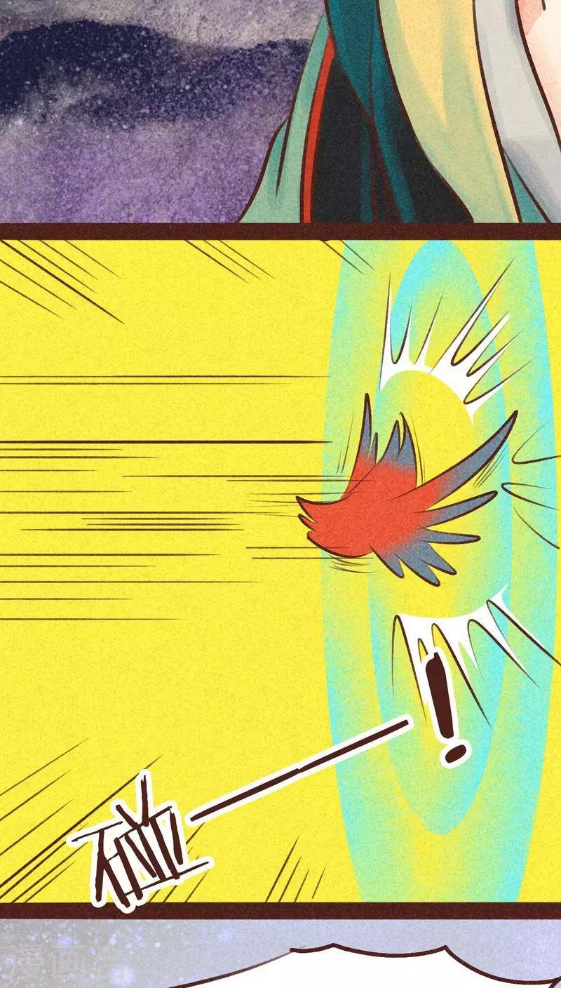 第97话 死闘（上）(1/2)-第98话