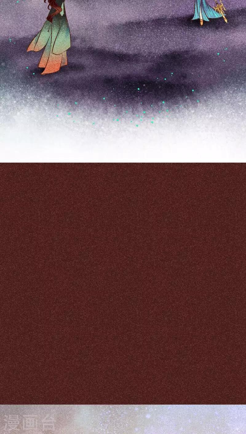 第97话 死闘（上）(1/2)-第98话