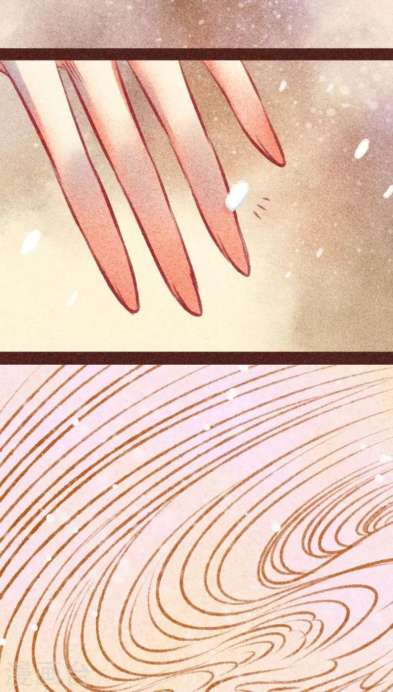 第97话 死闘（上）(1/2)-第98话