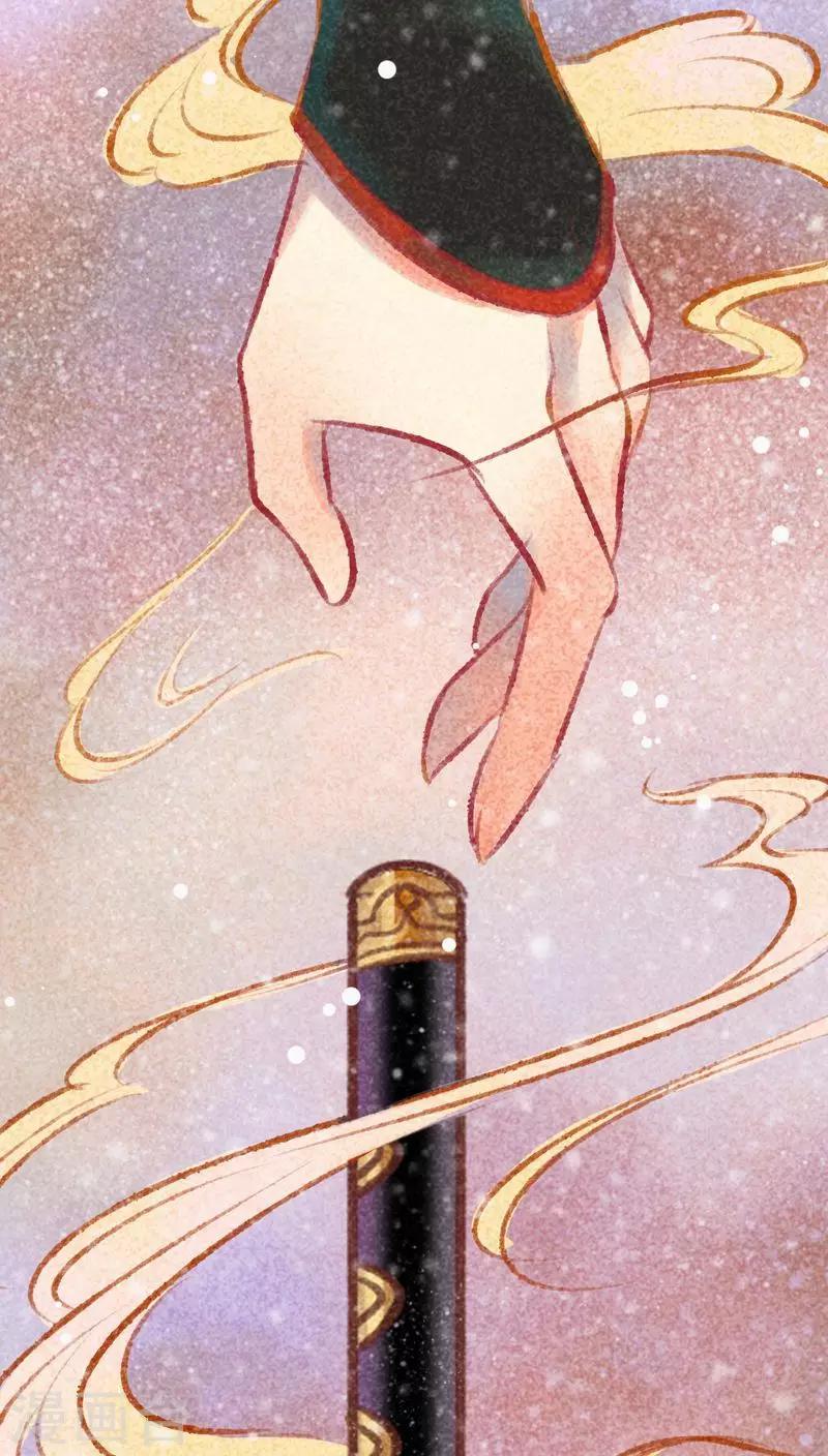 第97话 死闘（上）(1/2)-第98话