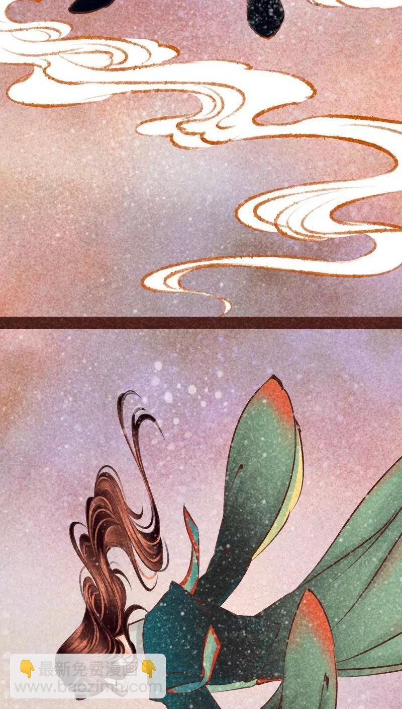 第97话 死闘（上）(1/2)-第98话