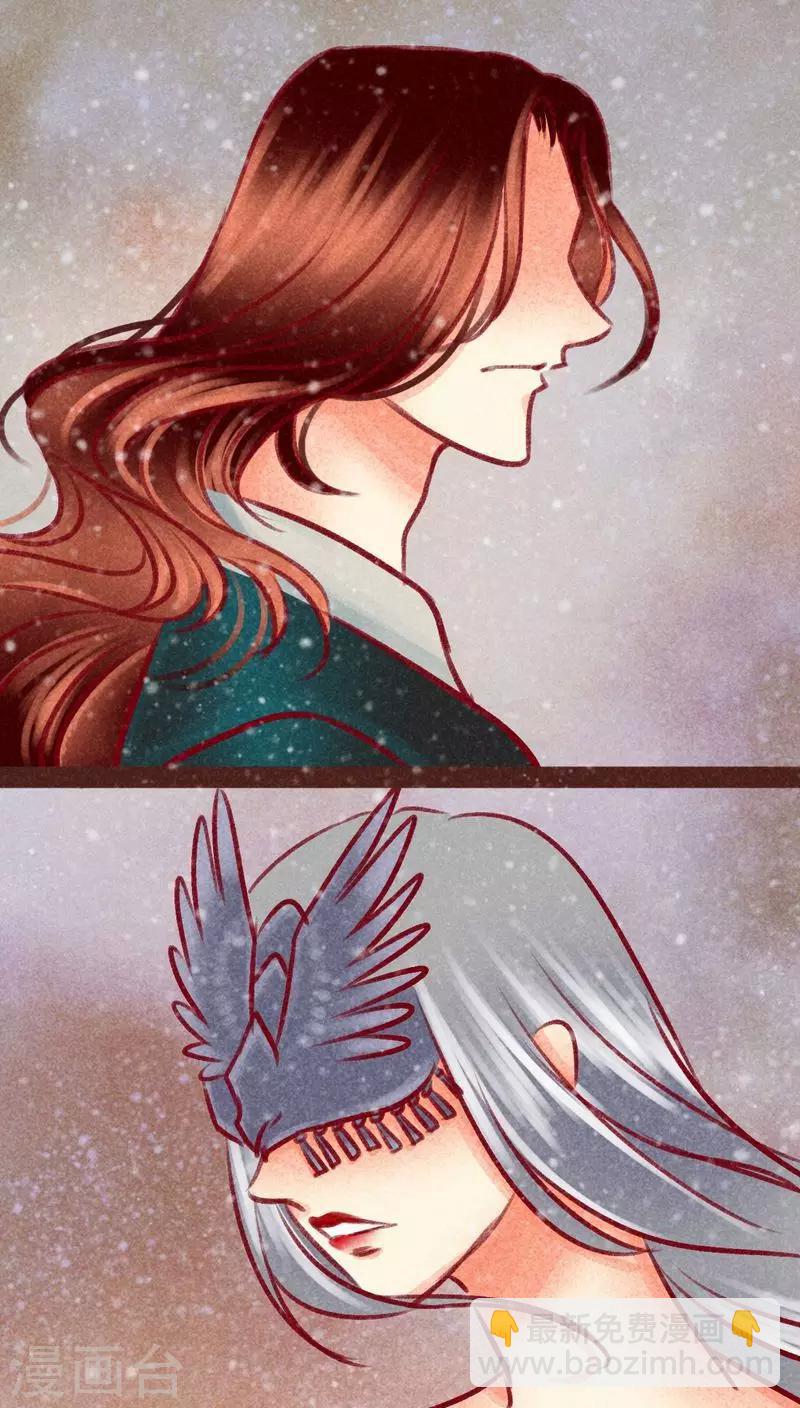 第99话 掠红的一生（上）(1/2)-第100话