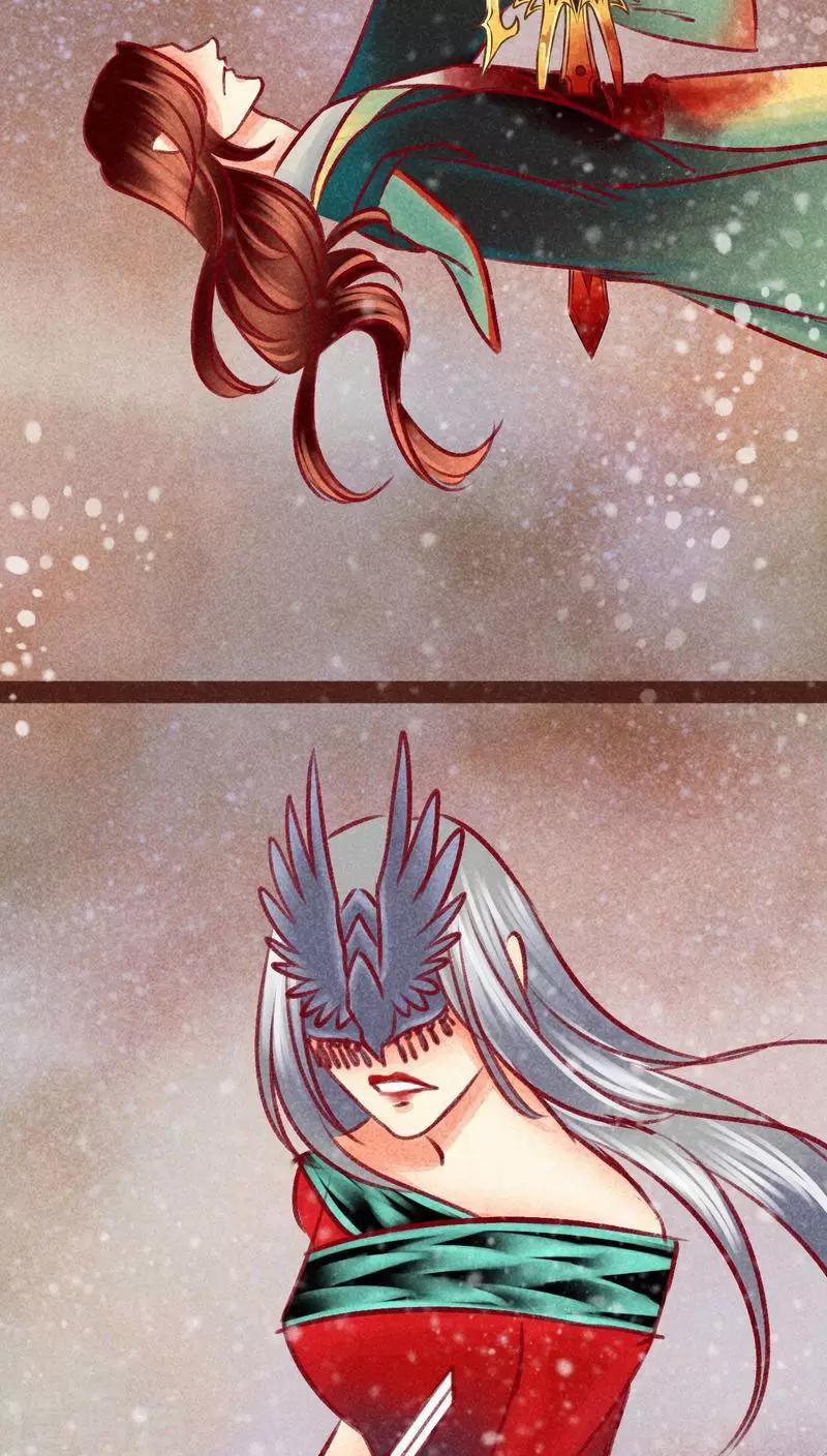 第99话 掠红的一生（上）(1/2)-第100话