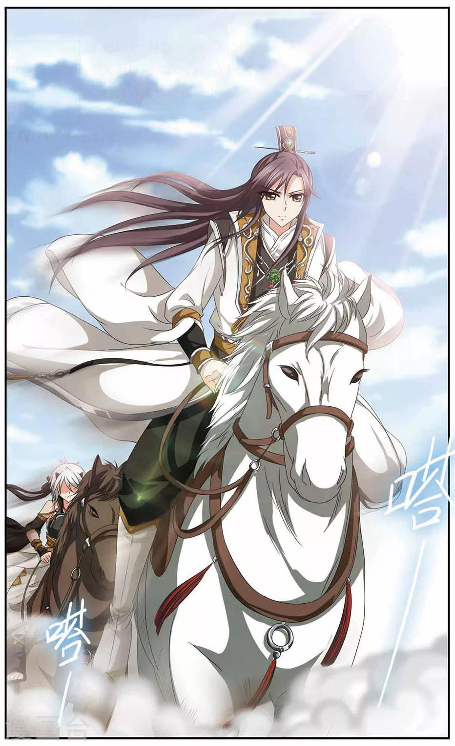 第30话 真爱-第30话