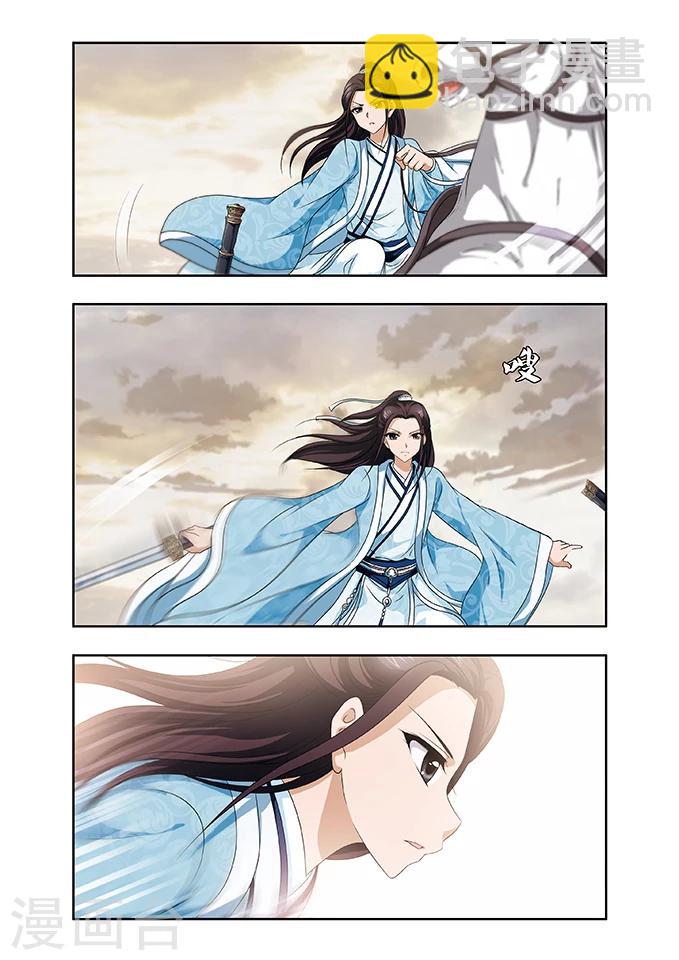 第10话 营救-第10话