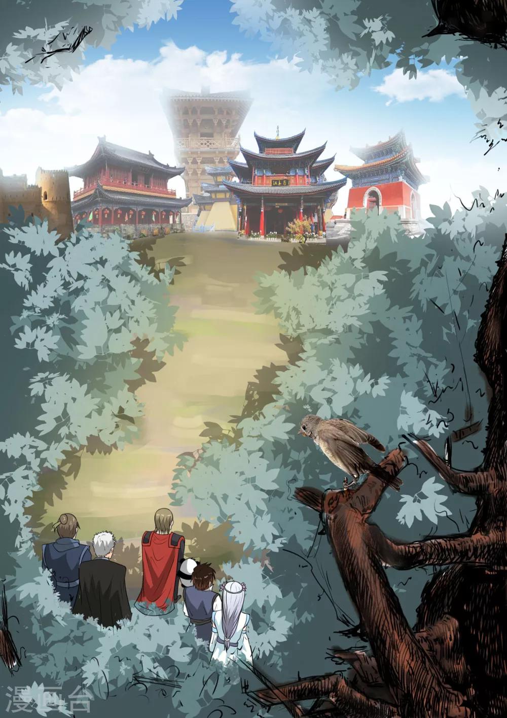 神武之靈 - 第153話 玉樞院快要完了！ - 2