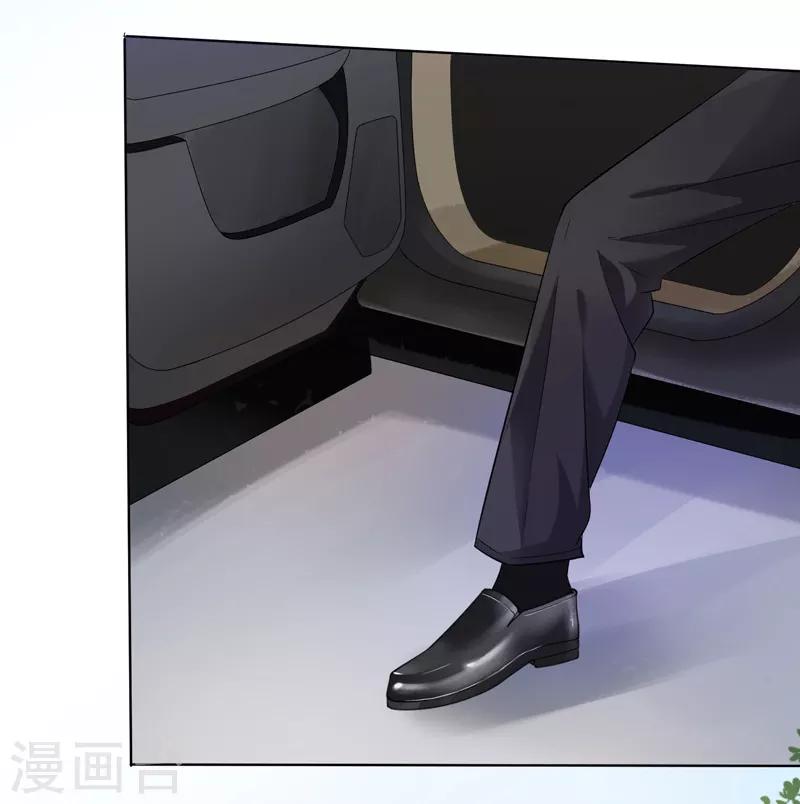 第11话 大事不好-第12话