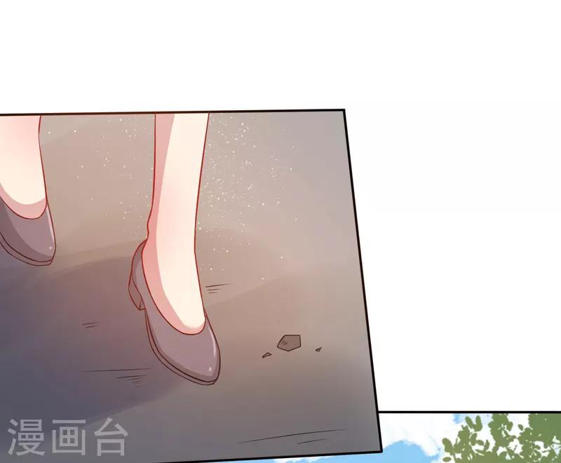 第11话 大事不好-第12话