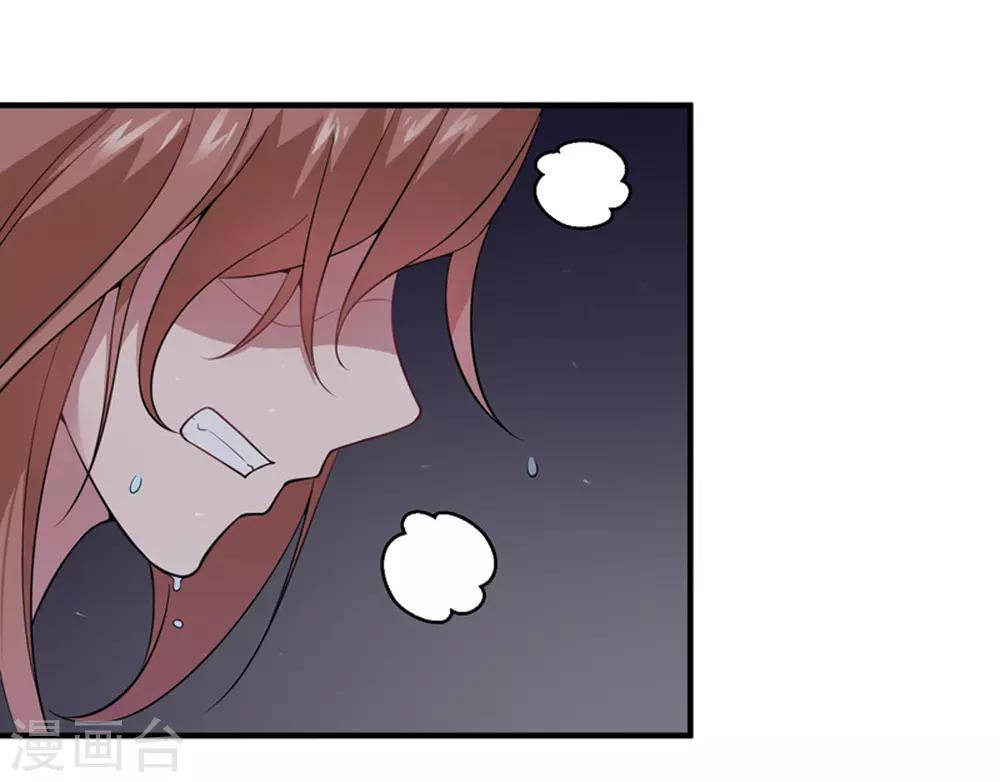 第9话 要走了-第10话