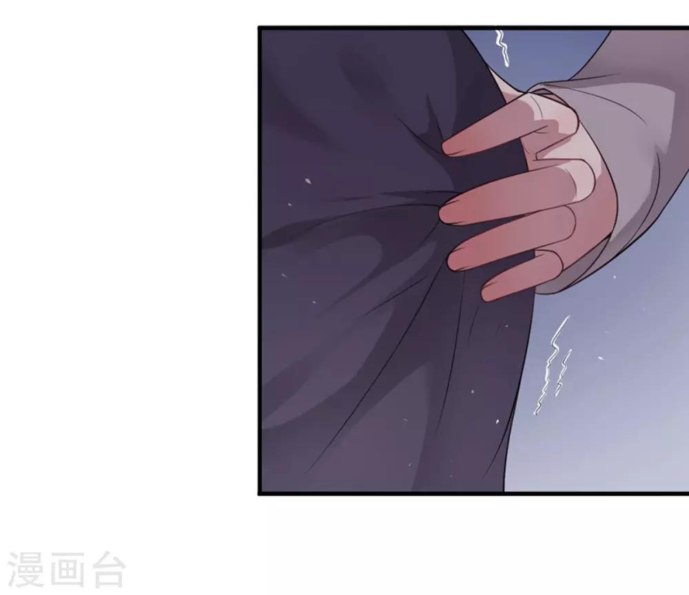 第9话 要走了-第10话