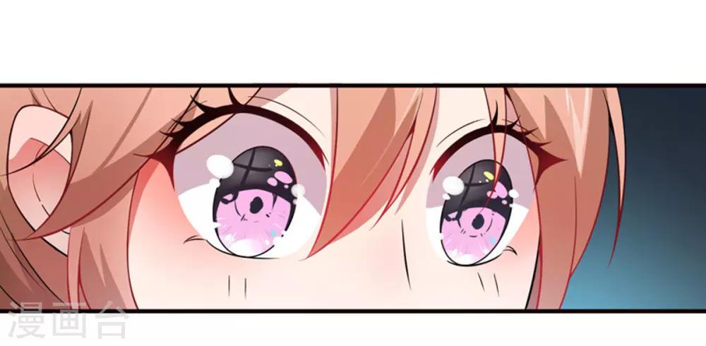 第9话 要走了-第10话