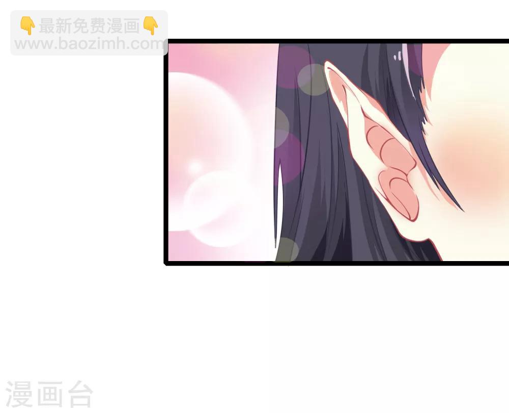 第17话 全是妹子的神女系！-第18话