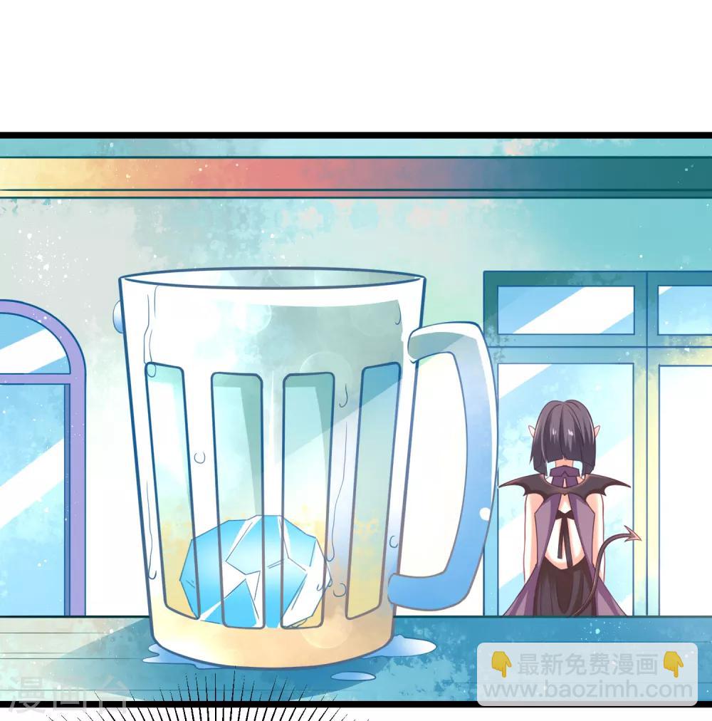 第17话 全是妹子的神女系！-第18话