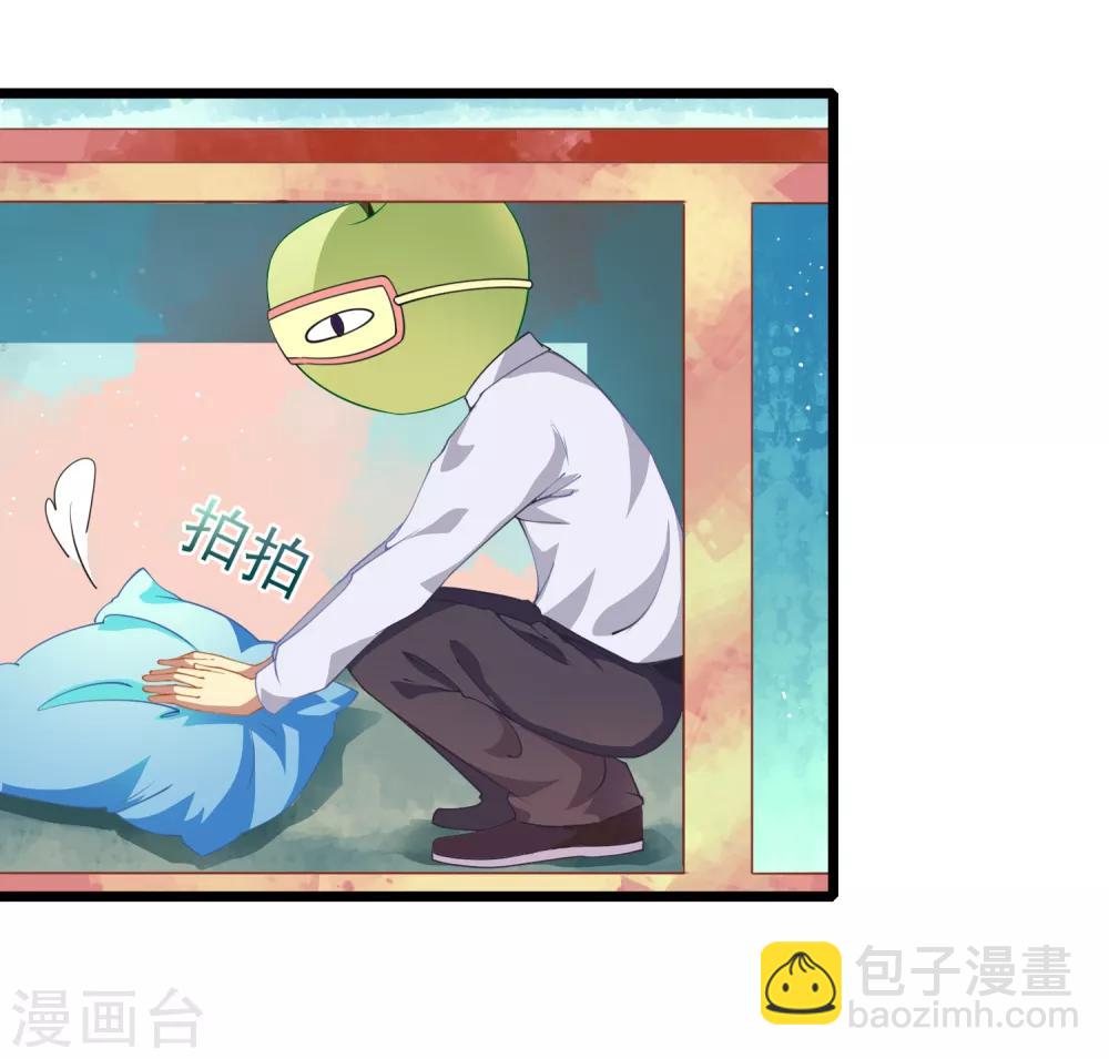 第17话 全是妹子的神女系！-第18话