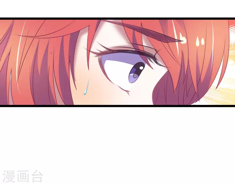 第19话 意外-第20话